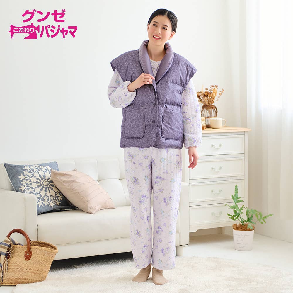 【羽織物】羽毛ベスト